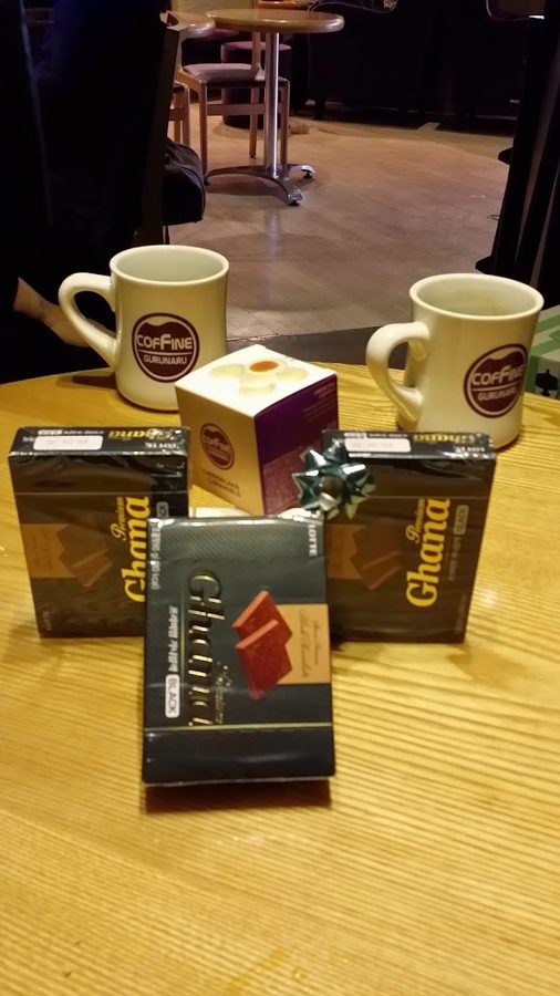 Coffine Gurunaru