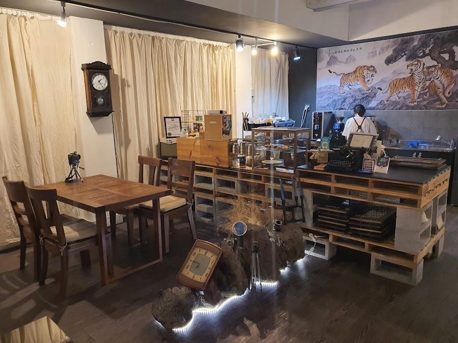 상향평준화