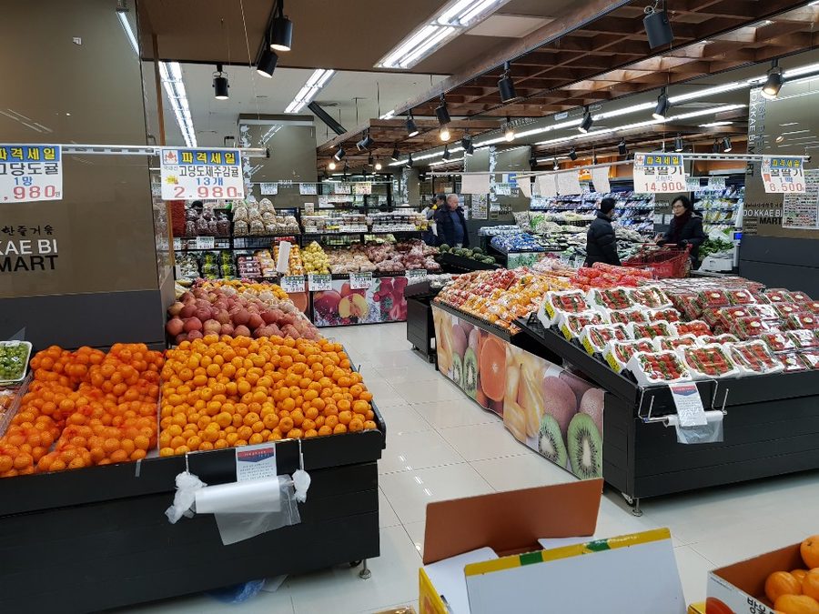 妖怪食材超市