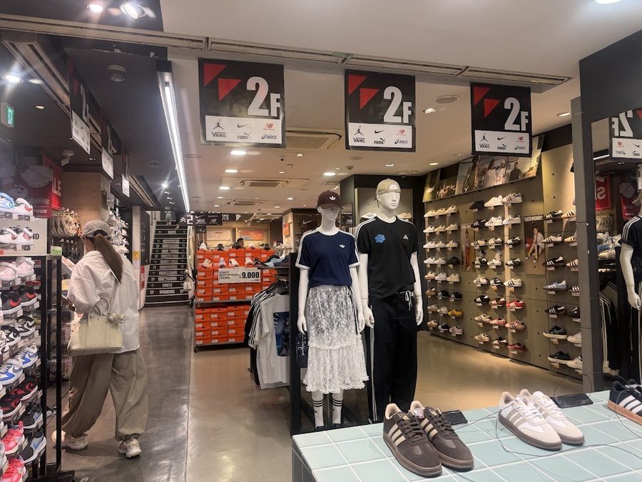 ABC Mart 신에비수바시점