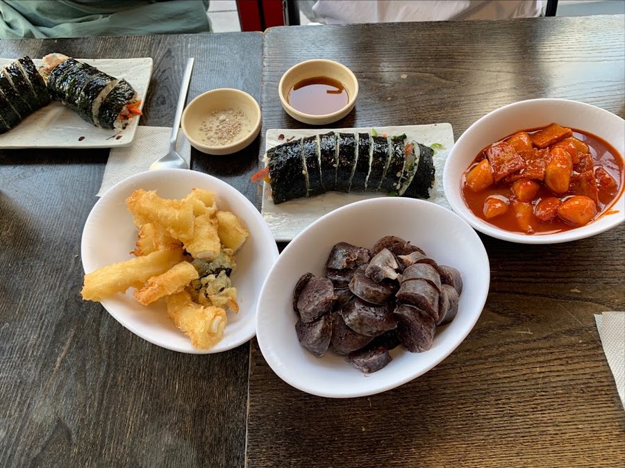 샘머리김밥