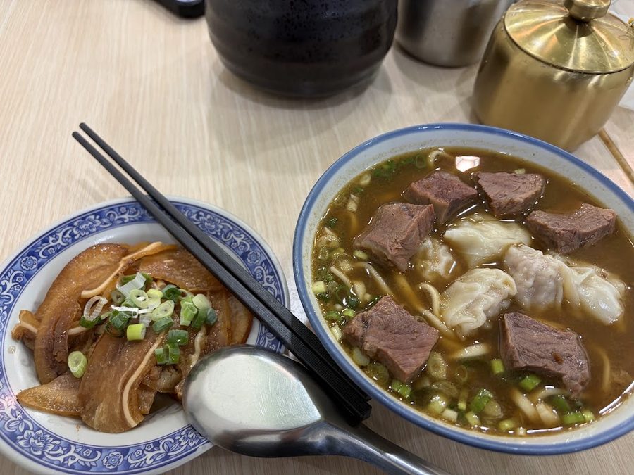 郁誠牛肉麵