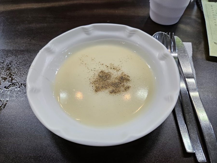 Geochang Wang Donkatsu