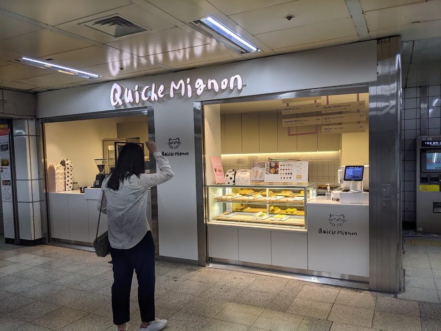 Cafe Mignon