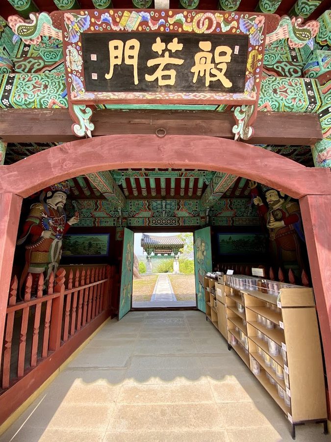 大韓仏教曹渓宗 安積寺