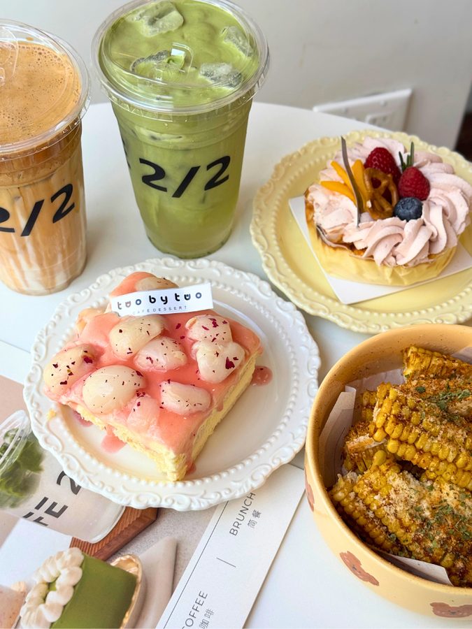 CAFE 2BY2