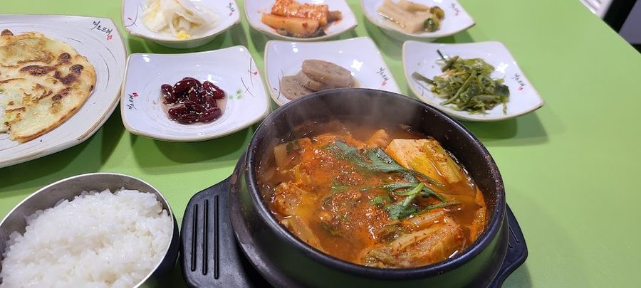 임가네
