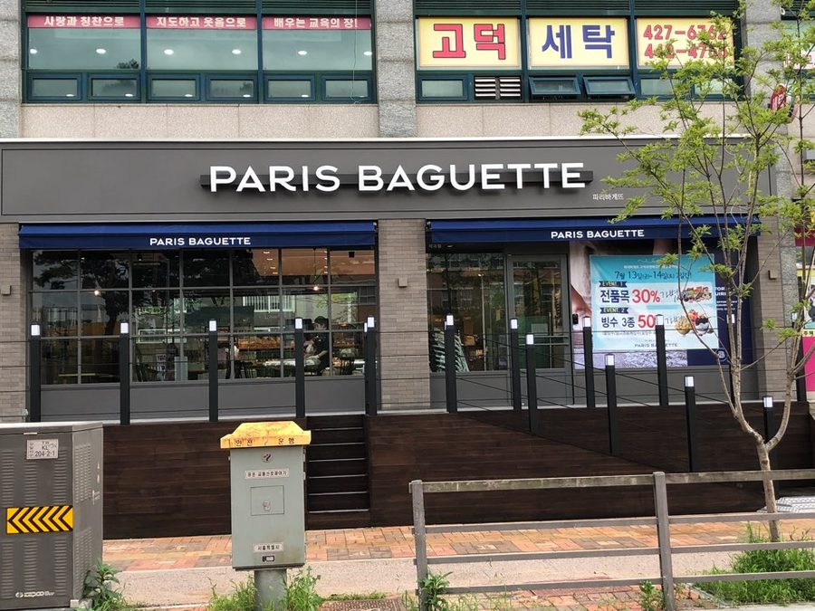 Paris Baguette 高德Rihen Park店