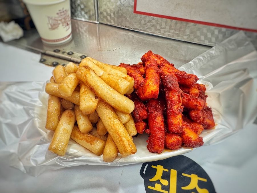 Choeoho Wonjo Halmeoni Tteokbokki Jip