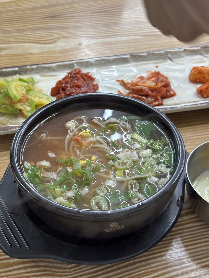 현대옥 노량진점