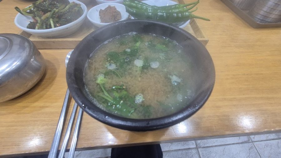 영동올갱이