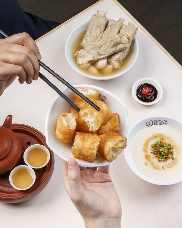 Song Fa Bak Kut Teh CentralwOrld