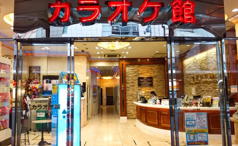 Karaokekan Shijo Kawaramachi