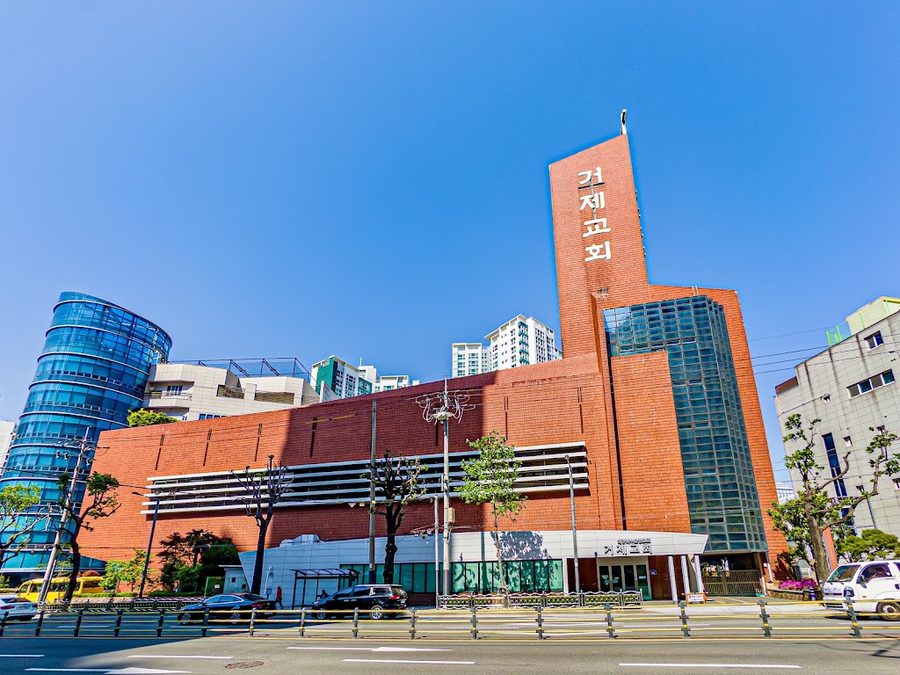 巨済教会