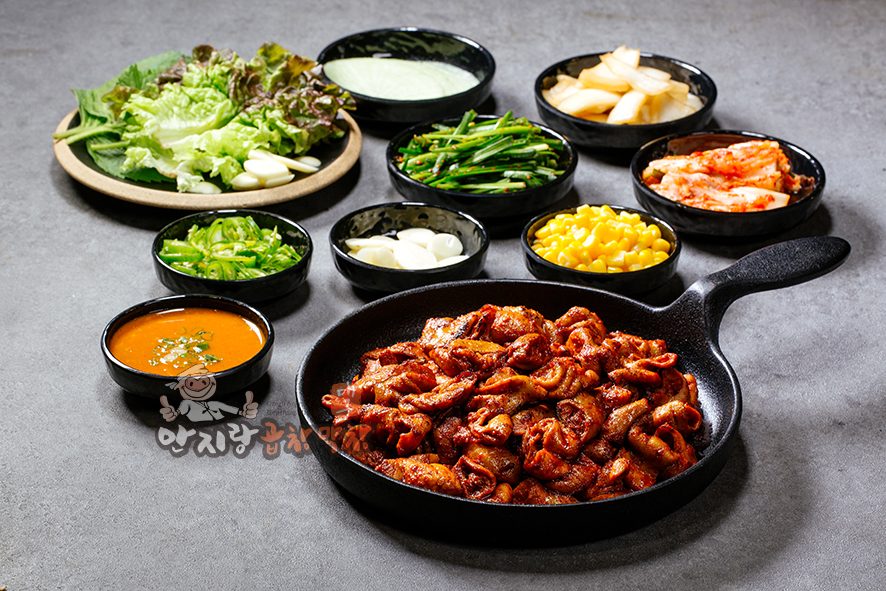 안지랑 사람들