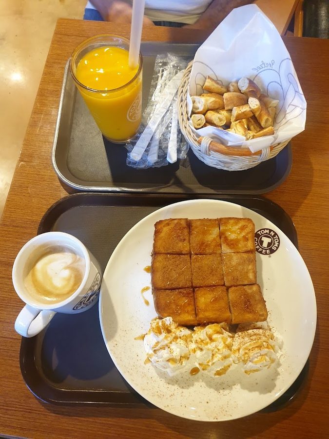 Tom N Toms Coffee