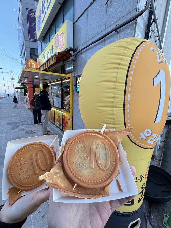 Busan Songjeong-dong Sipwon Bread