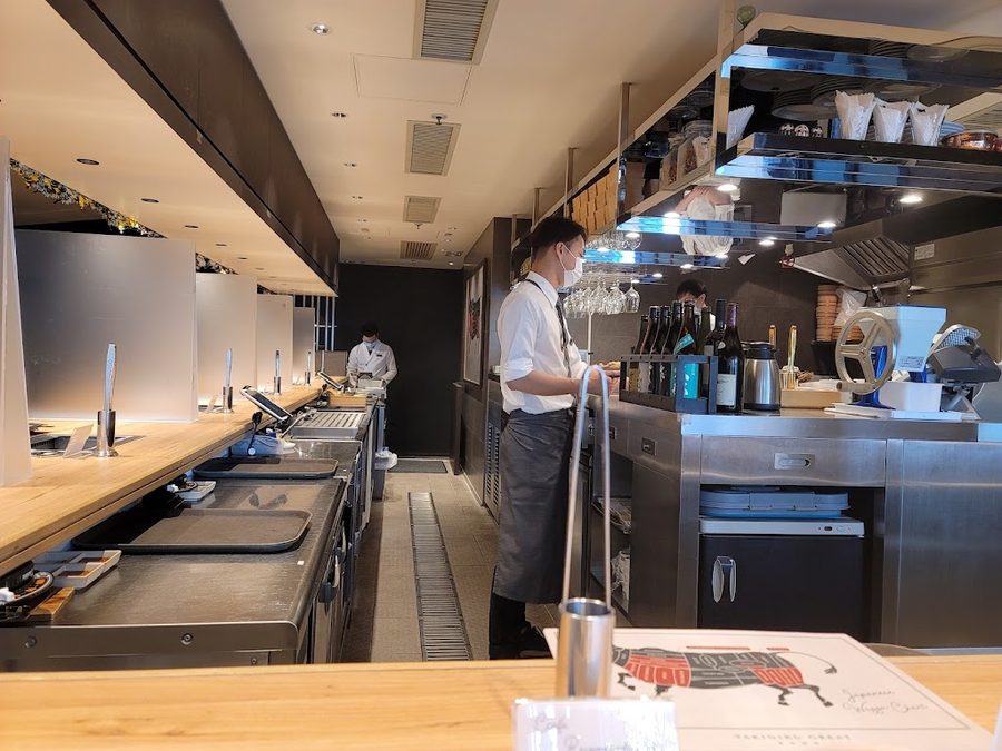 Yakiniku Great