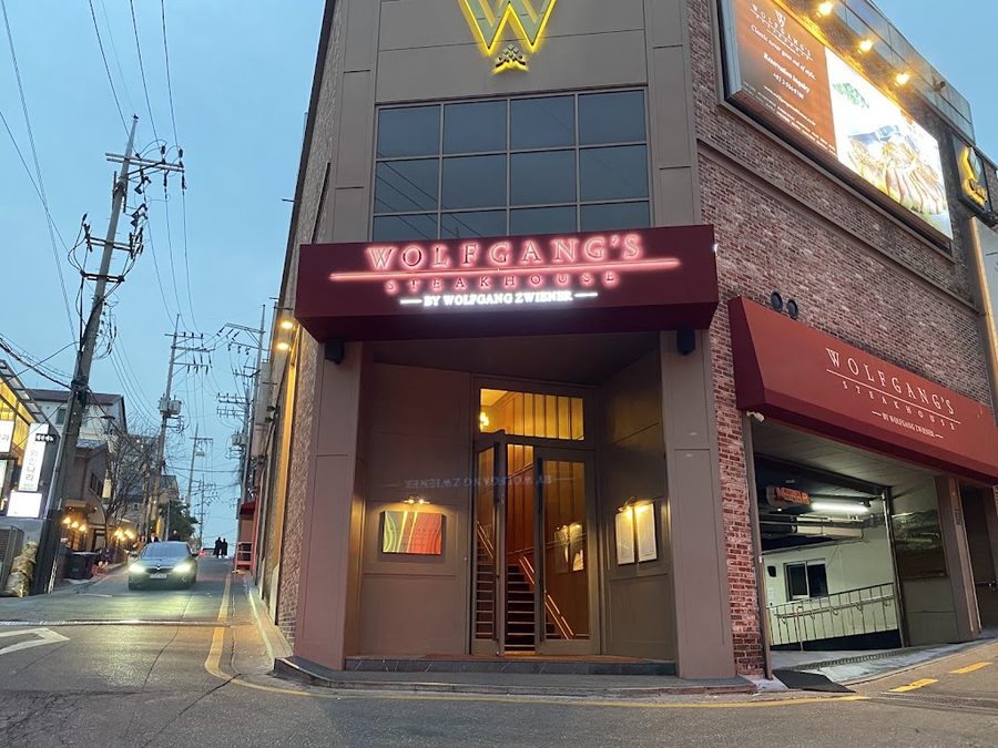 Wolfgang’s Teppan