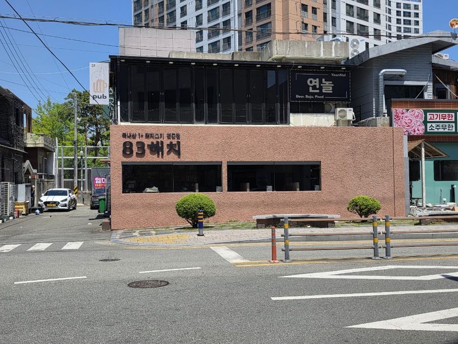 83 Haechi Dongnae Branch