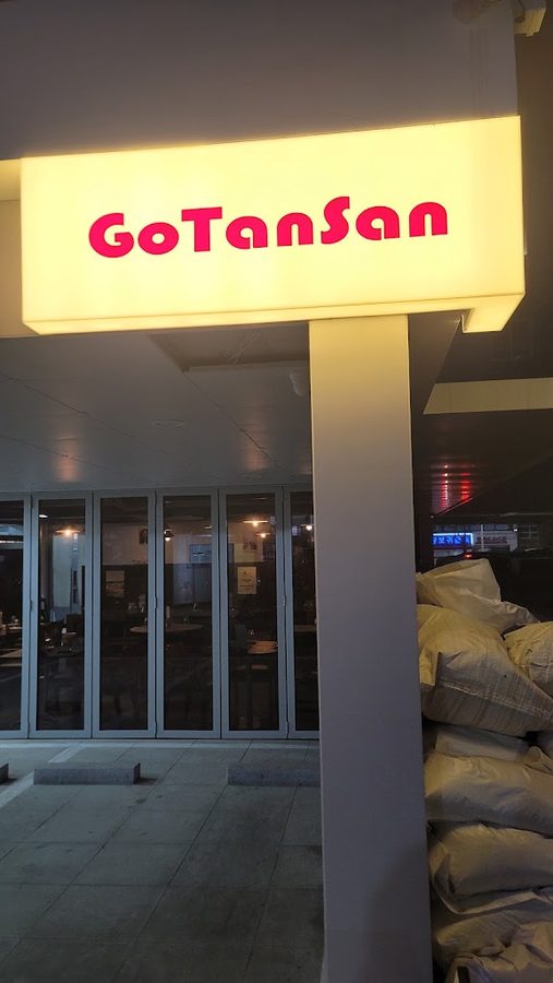 Gotansan