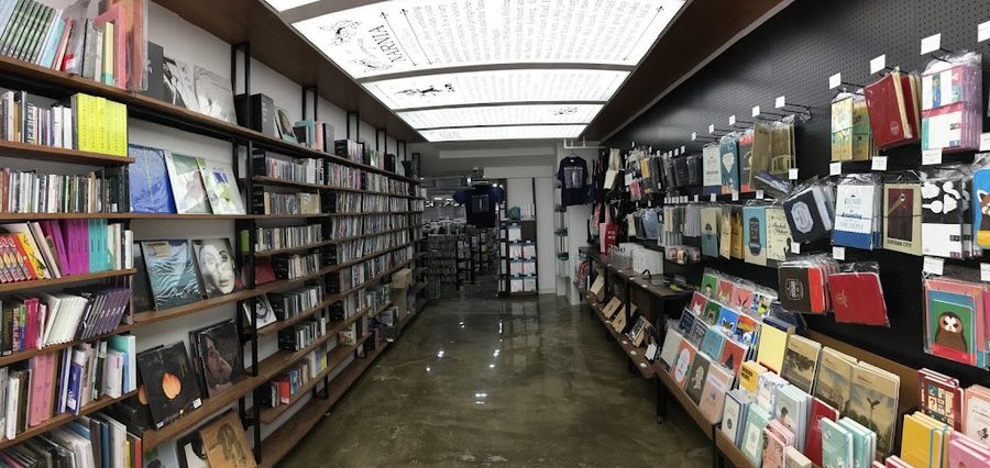 Aladin Used Bookstore Garosugil