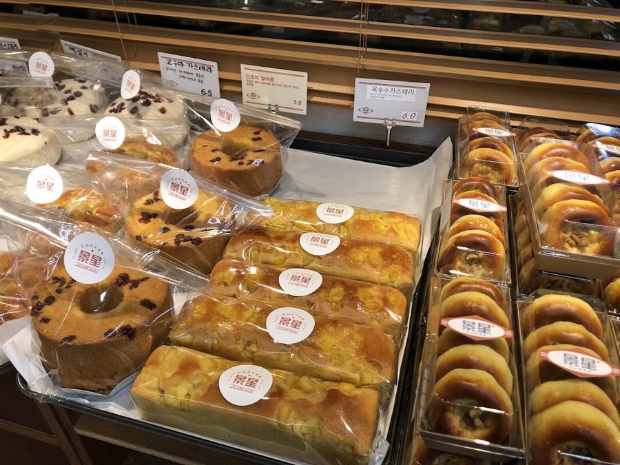 Gyeongseong Bread Factory