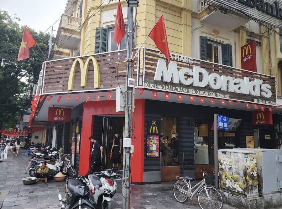 맥도날드 호안끼엠점