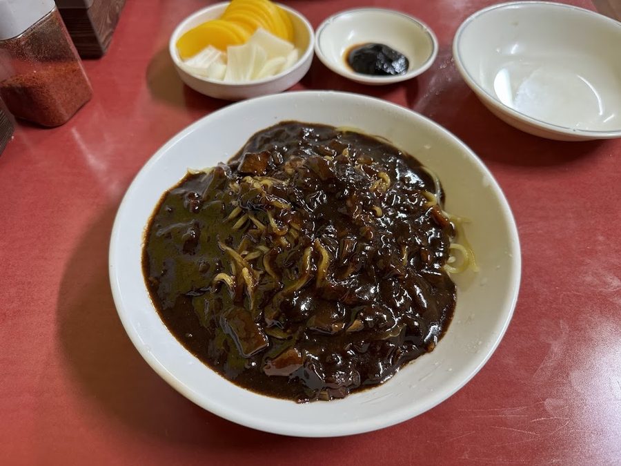 소문난짜장잔치국수