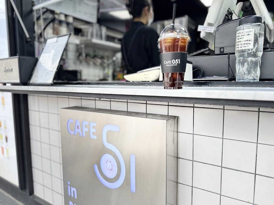 카페051 부산역점