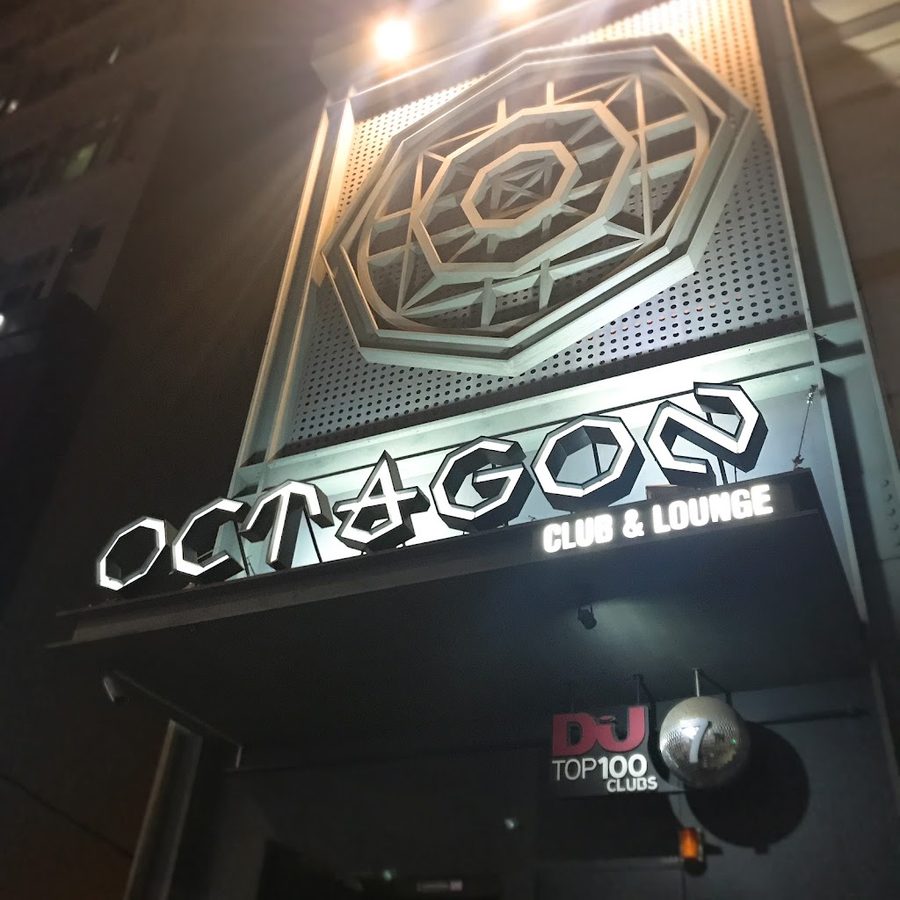 Octagon Club