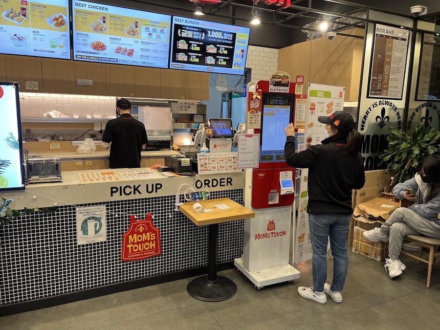 Mom's Touch Munjeong Station