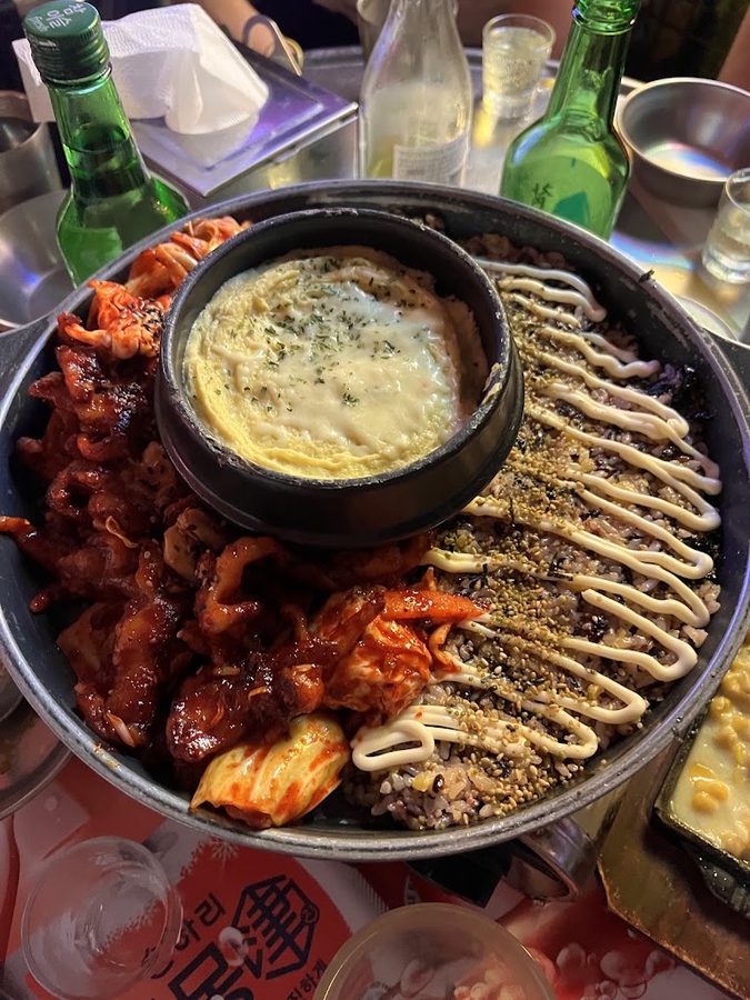 Seogyo Pocha