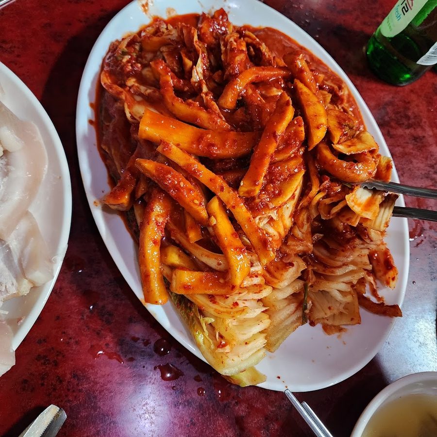 유래삼합보쌈