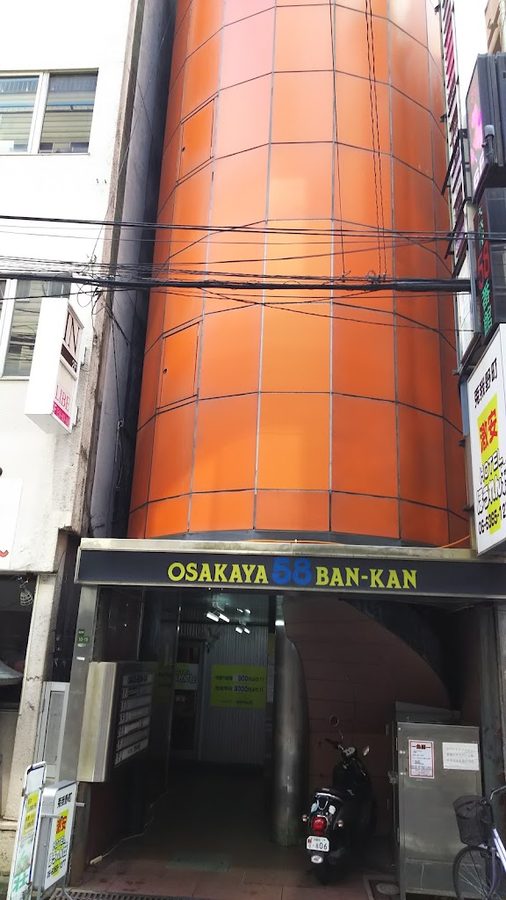 ホテル法華クラブ 大阪