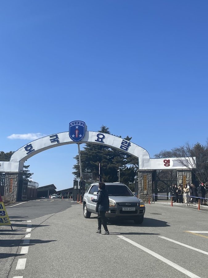 육군훈련소