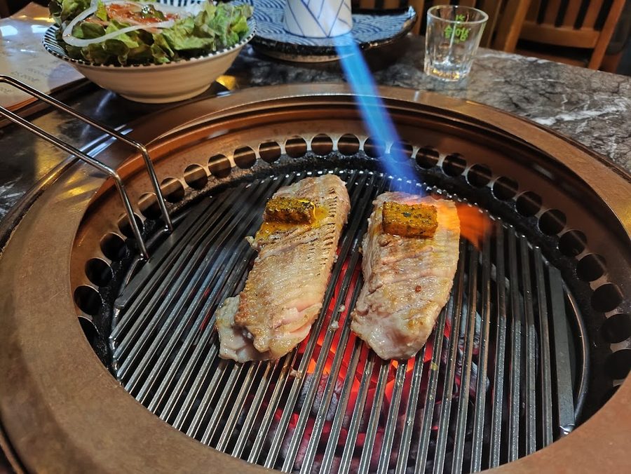 Nine Peace Grill