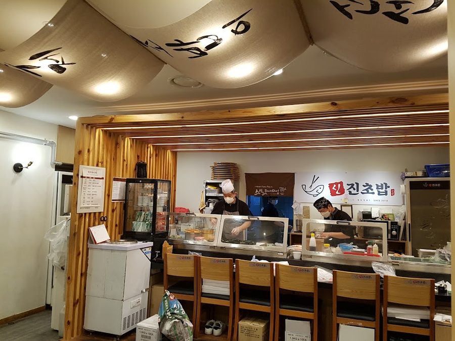 Sinjin Sushi