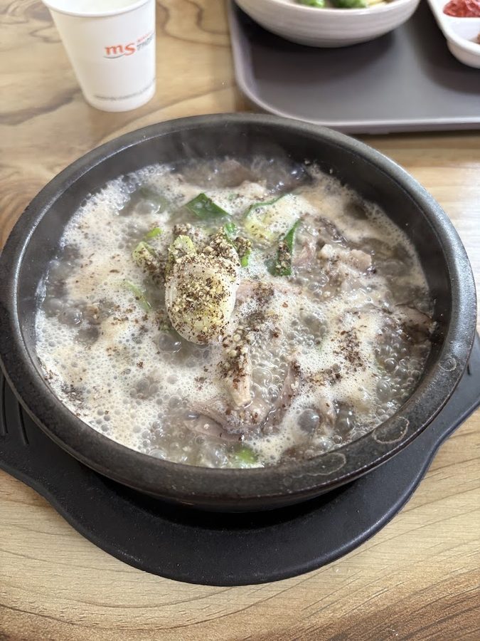 별미순대국
