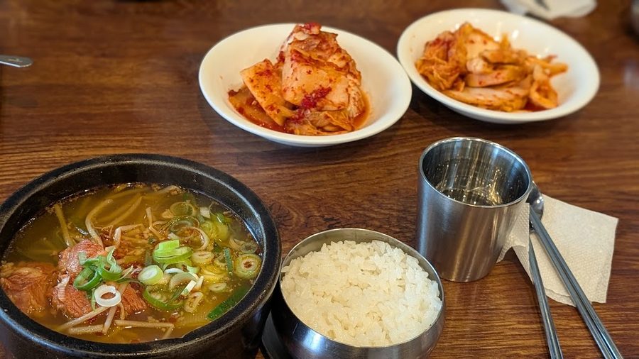 Gangnam Ttaro Gukbap