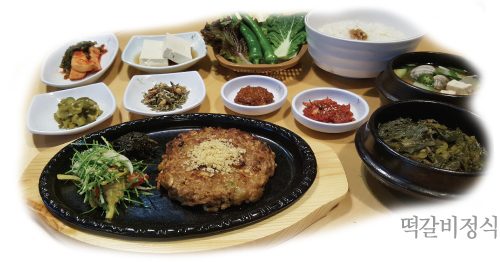 Sawore Boribap Korean Restaurant Daechi Branch