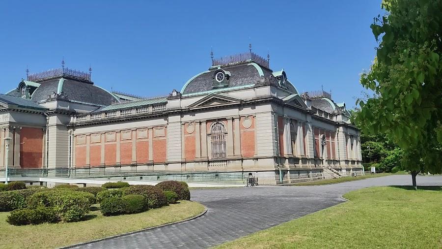 Kyoto National Museum