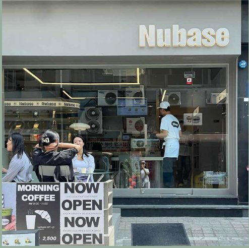 Nubase Sinsa