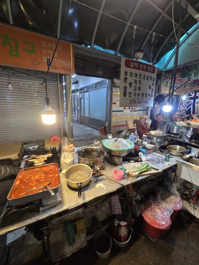 扁餃子元祖
