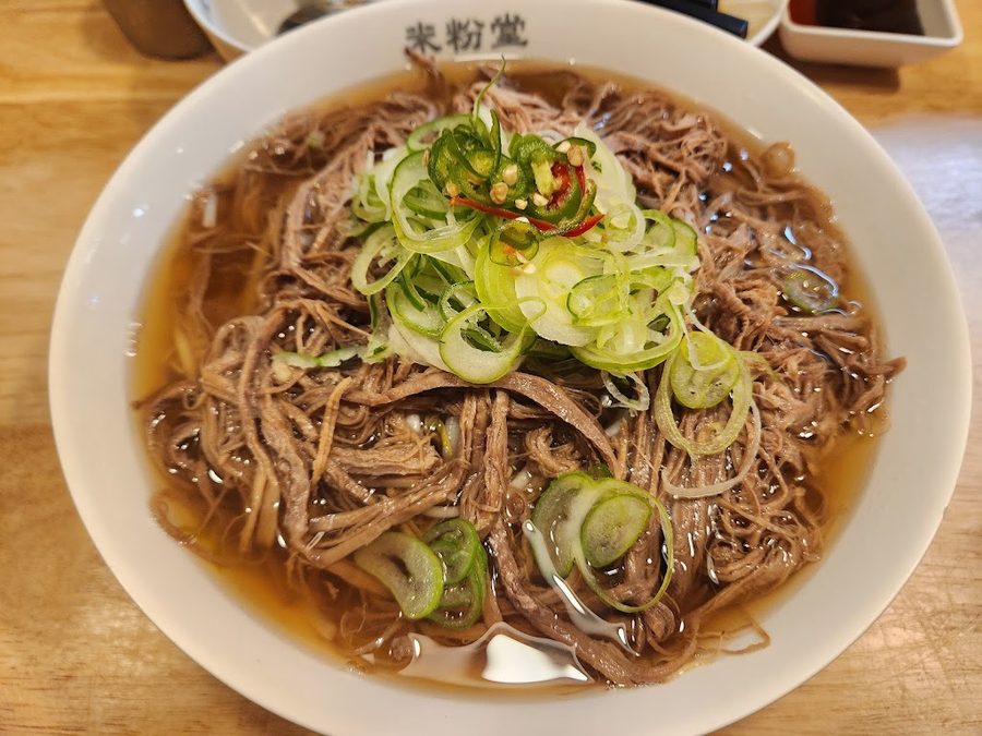 ミブンダン チャンドン店