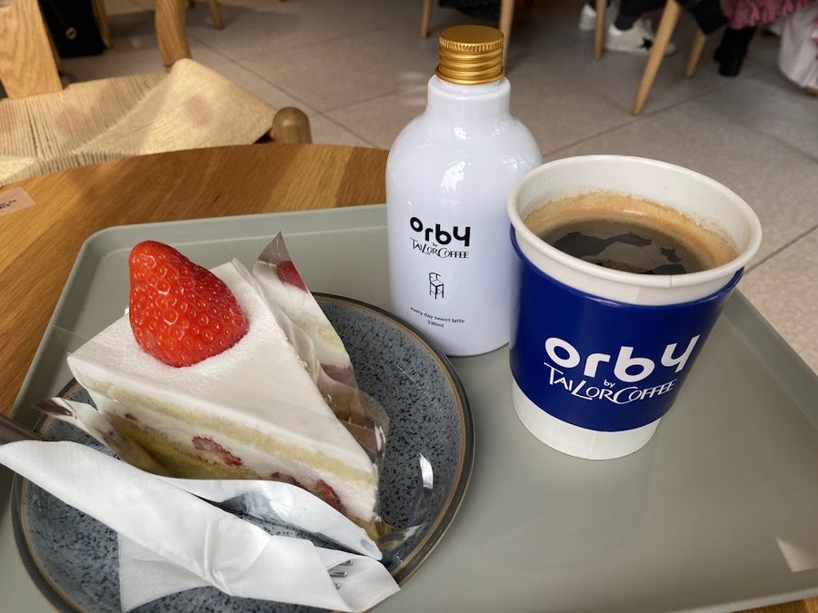 올비 바이 테일러커피