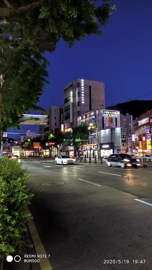 코지 방 당리점