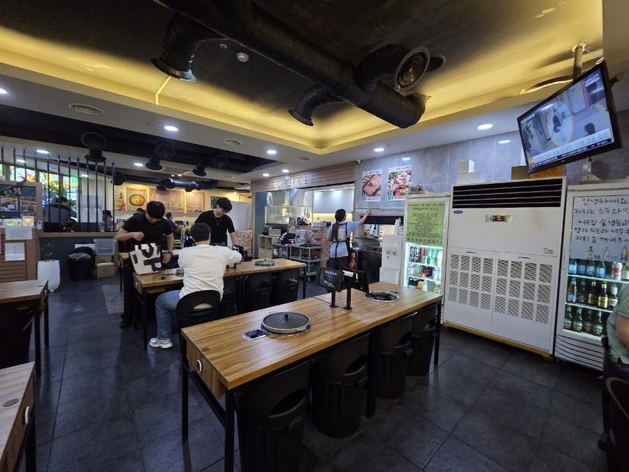 Yeouido Usamgyeopjip