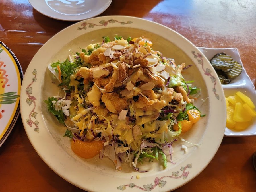 세레노