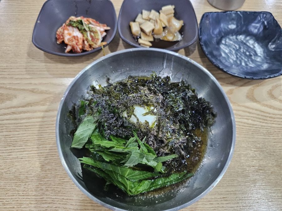 Ppyeoseu Jeonggeojang